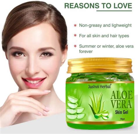 Aloe Vera Gel: Buy Best Aloe Vera Gel Online at Best Prices in India