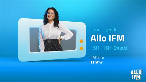 IFM Live 的图像结果