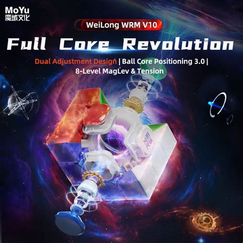MoYu WRM v10 3x3 – The Cubeology