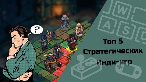 «Подборка стратегических инди игр» #IndieSpotlight - YouTube