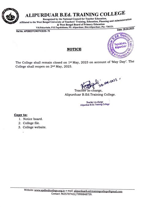 B.Ed Notifications - Alipurduar B.Ed. Training College