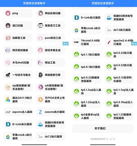 2023软件库iApp程序源码+有后台管理源码/全新UI简约大气_iapp源码库-CSDN博客