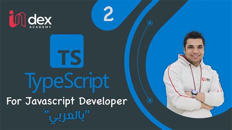 Image result for Type Scripting