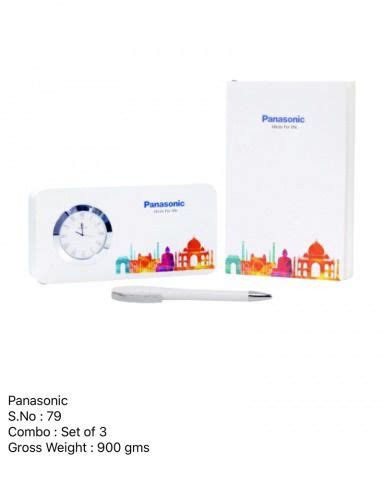 Verbose Panasonic Dual Combo Set V 79 | Corporate Gifts