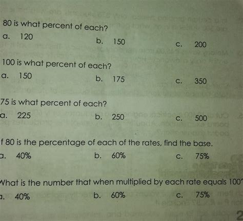 need solution please - Brainly.in