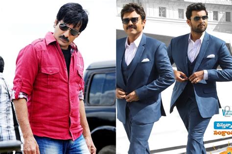 డిస్కోరాజా ఫ్లాప్ ఎఫెక్ట్‌తో ‘ఎఫ్ 3’ నుండి రవితేజ ఔట్.. మాస్ మహారాజ్ ...