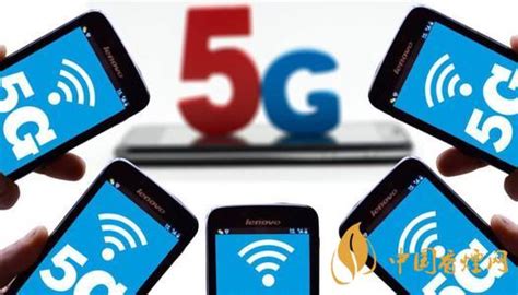 5G手机可以用4G的手机卡吗？ 最新5g套餐资费一览表_53货源网