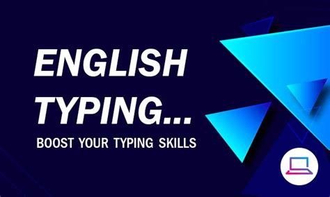 English Typing Test Game 的图像结果