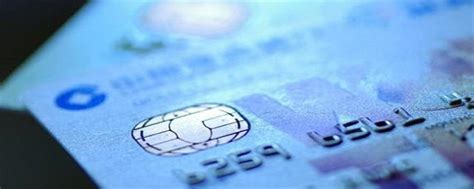 银行消费贷款可以还信用卡吗 - 业百科