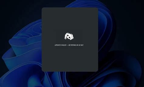 Discord Update Loop 的图像结果