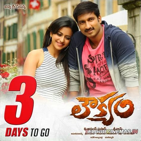 Loukyam 3days to go Poster