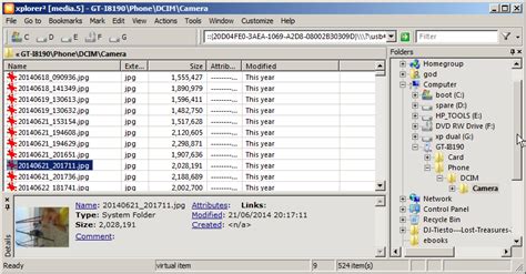 Extract Data From Android Phone 的图像结果