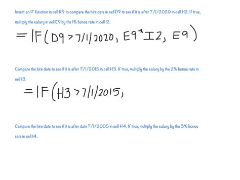I2 Function 的图像结果