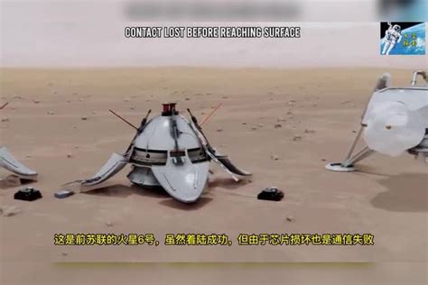 盘点16个火星探测器，毅力号最大，中国祝融号强大