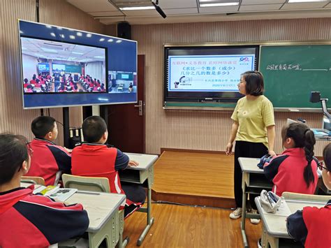 新增学位7577个,浏阳市中小学喜迎扩班潮 - 今日要闻 - 湖南日报网 - 华声在线