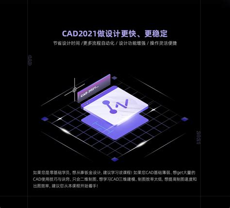 +3DCrafter Tutorial 的图像结果