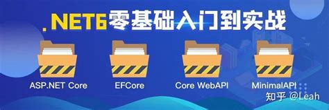 Which Program Create Netapi32 JS 的图像结果