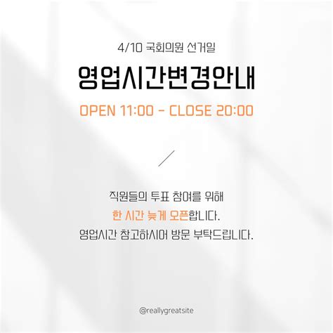 Image result for Declaration Statement Code