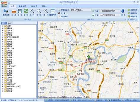 地图标注器(电子地图标注系统)2.7 中文绿色版-东坡下载
