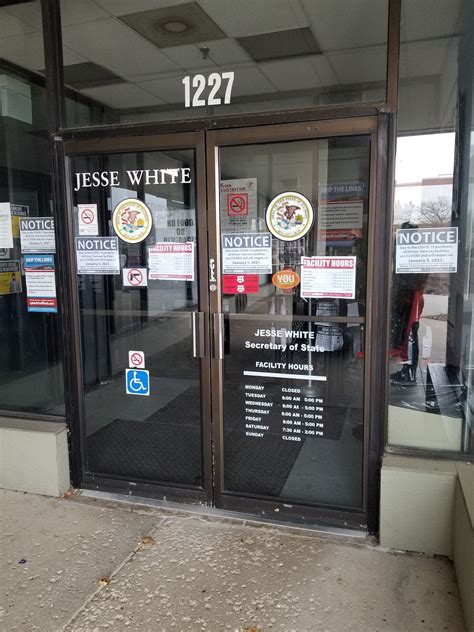 SCHAUMBURG ILLINOIS SECRETARY OF STATE FACILITY - Schaumburg IL - Hours ...