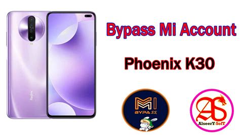 Xiaomi Note 8 Bypass 的图像结果