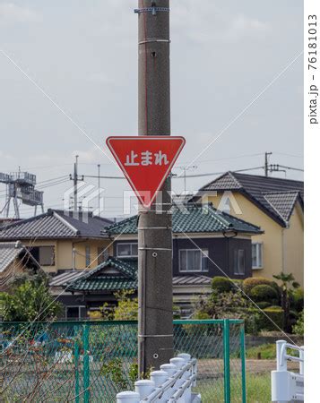 Image result for Variable Block Size Randomization
