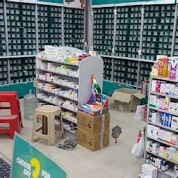 Best Top Rated Pharmacy in Madeenaguda, Telangana, India | Yappe.in