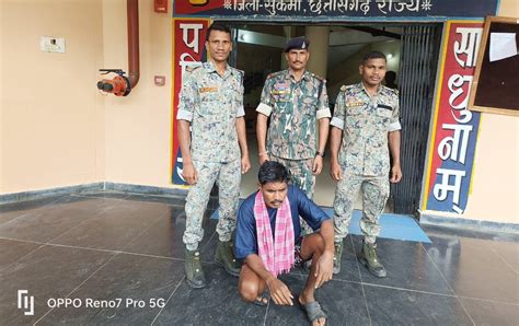 Naxalite who blew up ASP Akash with IED arrested
