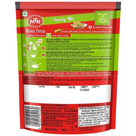 Mtr Original Rava Dosa Ready Mix| Make Instant Crispy Dosa
