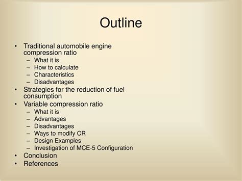 Variable Compression 的图像结果
