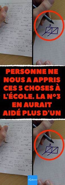 calcul g 233 noise et valeurs de la lettre g ce2 exercices corrig 233 s pass calcul g 233 noise et valeurs de la lettre g ce2 exercices corrig 233 s pass