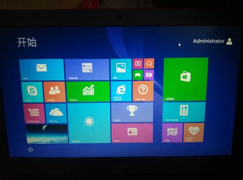 你的Windows 8开始屏幕是什么样的？-Windows 8,开始屏幕 ——快科技(驱动之家旗下媒体)--科技改变未来