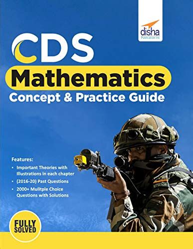 CDS Mathematics Concept & Practice Guide eBook : Disha Experts: Amazon ...