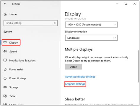 Hardware GPU Scheduling 的图像结果