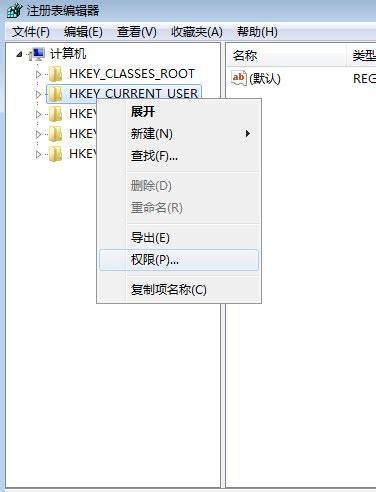 Hkey CurrentUser 的图像结果
