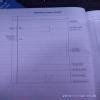 marathi letter format of formal and informal both - Brainly.in