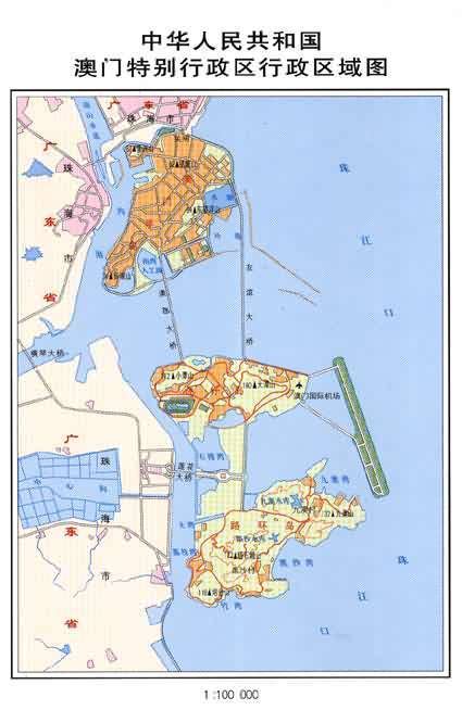 《中华人民共和国澳门特别行政区行政区域图》公布——人民政协网