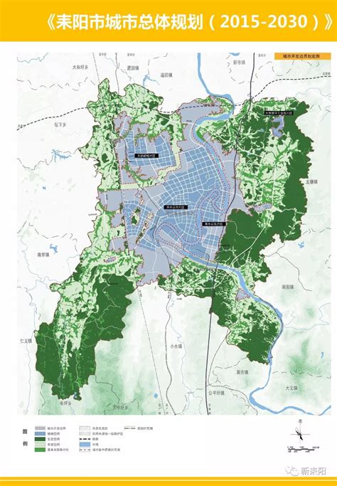 2030年，耒阳城区人口65万！住哪里才是市中心？（内含高清规划图）_城乡