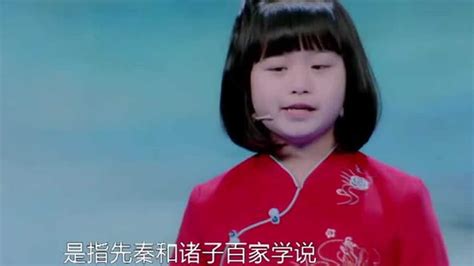 李尚容最新视频，小女孩9岁成“国学大师”，这段话说得太棒了！