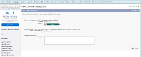 Image result for How to Create Custom Object in Salesforce