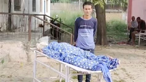 Bihar News: हैंडपंप से पानी भरने को लेकर हुआ विवाद, बहू ने कर दी ससुर ...