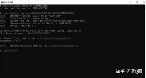 MATLAB YALMIP Install 的图像结果