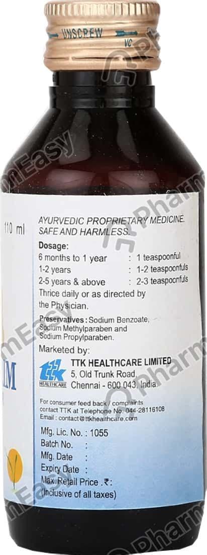 Buy ELCARIM ELIXIR 110ML Online & Get Upto 60% OFF at PharmEasy