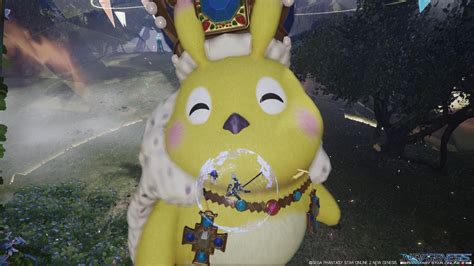 Image result for PSO2 Rappy Dance Meme