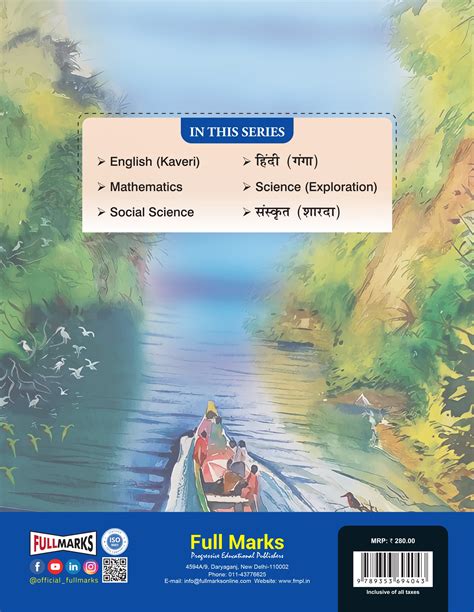 Full Marks Hindi Workbook (With Activities) Class 9 | Based on Latest