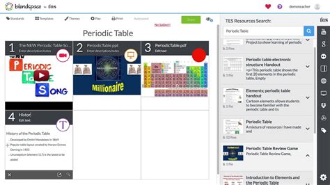 Blendspace App 的图像结果