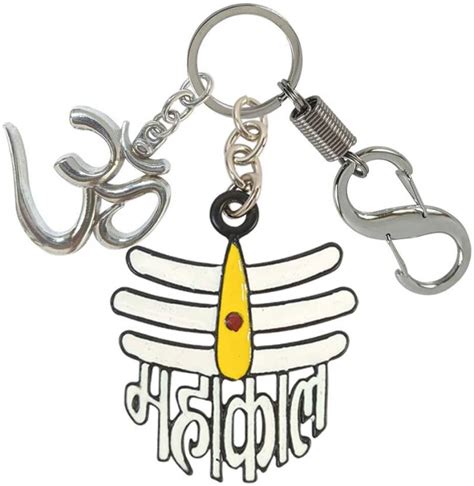 SHOKY LOOKS Perfect Finish Mahakal With Shiv Ji OM Locking Lock ...