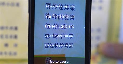 Bing Translator API Pricing 的图像结果