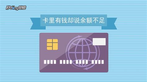 中国农业银行卡被锁定了怎么办-百度经验