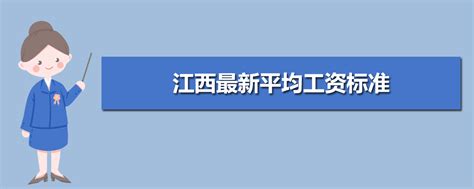 2023年南昌电费收费标准三个阶段(多少钱一度)_华夏高考网